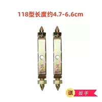 Гаечный ключ, 47mm, 66mm, 2 шт