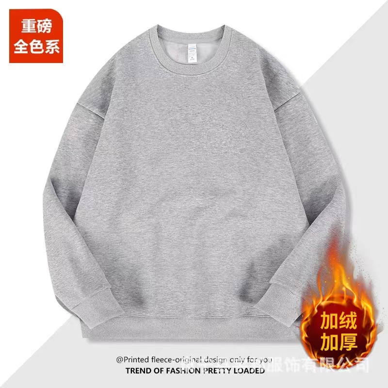 420g silver fox velvet sweatshirt {light gray}