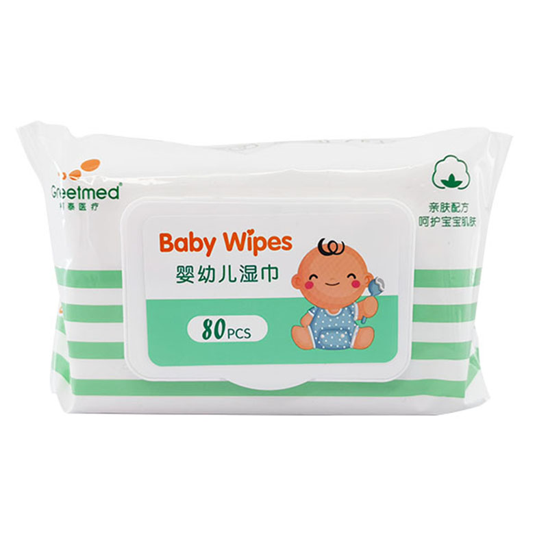 柯泰医疗婴幼儿湿巾纸新生手口专用宝宝儿童湿纸巾家用实惠装大包