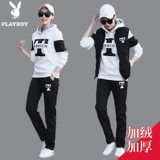 Playboy, демисезонная утепленная толстовка, куртка, трендовый комплект, для влюбленных, коллекция 2022, 3 предмета
