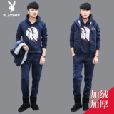 Playboy, демисезонная утепленная толстовка, куртка, трендовый комплект, для влюбленных, коллекция 2022, 3 предмета
