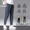 Товары от playboy苏瑞专卖店