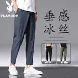 Playboy, элитные шелковые летние тонкие штаны, свободный прямой крой, коллекция 2023