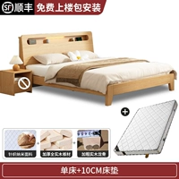 Утолщенная кровать для бревенчатого цвета+матрас 10 см [сумка наверху+установка]