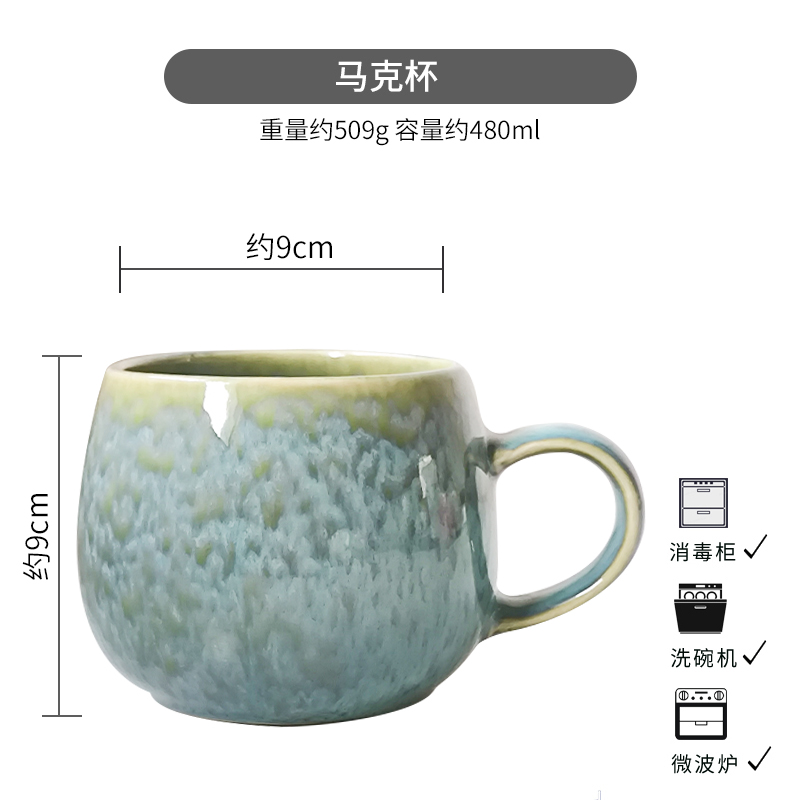 Liulu Pangpang Cup [Single] Slightly Flawed