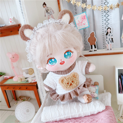 taobao agent Cotton doll, knitted clothing, 20cm