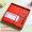 A5-中国红升级款同色礼盒