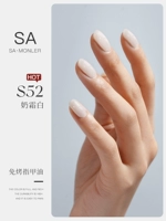 S52 Milk Cream White