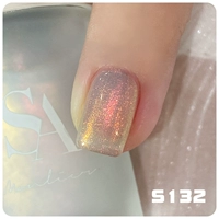 S132 Koi