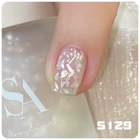 S129 Cloud Mother Shell