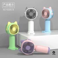 Квадратный кошачий уш