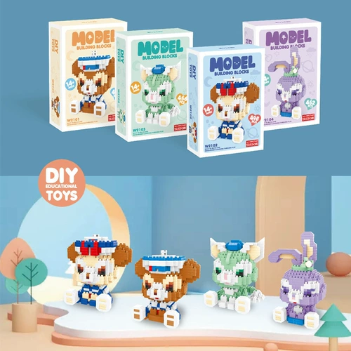 Награда для детского сада для друга, интеллектуальная игрушка, креативный подарок, подарок на день рождения