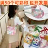 Товары от 橙子小掌柜4248
