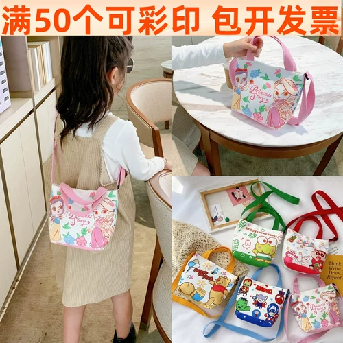 Детская небольшая сумка для друга для детского сада, подарок на день рождения, делается под заказ