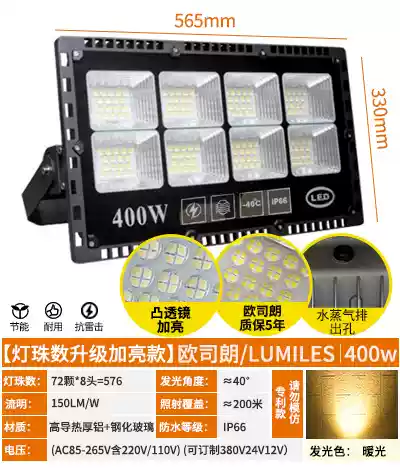 220V110V Đèn Pha Chống Nước Công Nghiệp Nhà Máy Bóng Rổ Sân Bóng Đá Vuông Nổi Bật Đèn Pha Tìm Kiếm Chiếu Sáng Ngoài Trời Đèn Trợ Sáng