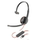 Проводная гарнитура для обслуживания клиентов Plantronics POLY BLACKWIRE C3210 USB/Type-C headset mini 1