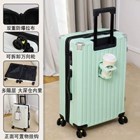 Мятный взрывобезопасный портативный держатель для стакана с молнией