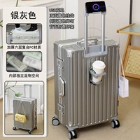 Серебряный серый (задний портативный подставщик+USB -зарядный порт+сухое и мокрое разделение)