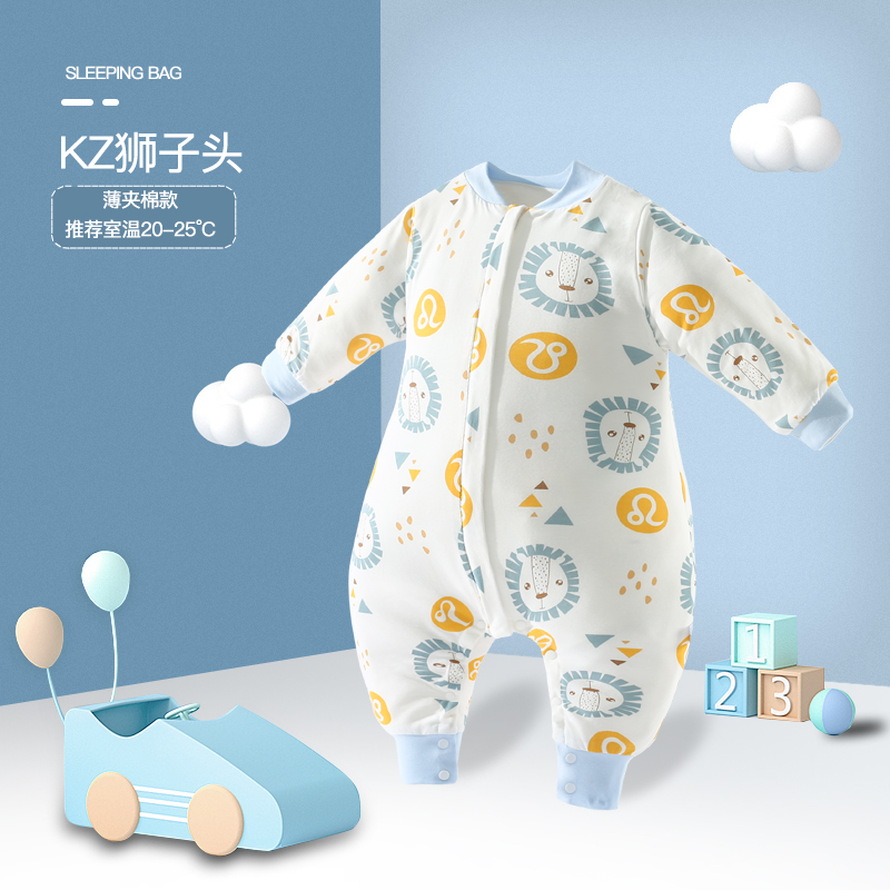 婴儿睡袋秋冬夹棉宝宝加厚防踢被新生儿连体多功能长袖拉链式睡衣