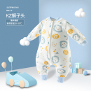 【39.9】阳阳韩韩分腿式婴儿睡袋