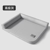 [Водонепроницаемый барьер для мочи]-высококачественный серый