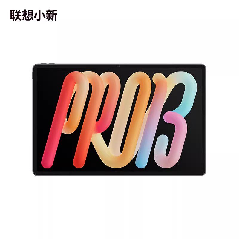 联想AI平板小新Pro13AI元启版