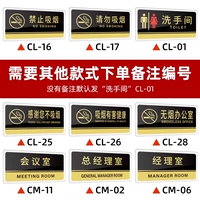 Нужен другой номер замечания в пятом заказе