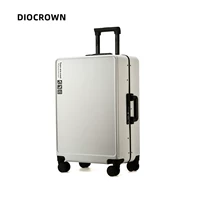 Алюминиевая коробка белая