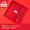 红色方扣款中号礼盒（本+细管金属笔）