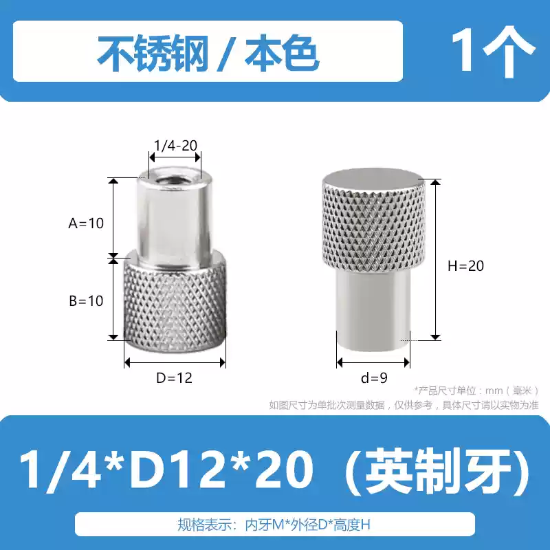 Thép không gỉ có khía phẳng đầu đai ốc mù lỗ tay vít đai ốc 1/4 máy ren tay cầm đai ốc M3M4M5M6M8M10