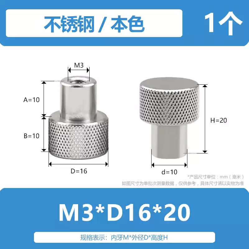 Thép không gỉ có khía phẳng đầu đai ốc mù lỗ tay vít đai ốc 1/4 máy ren tay cầm đai ốc M3M4M5M6M8M10