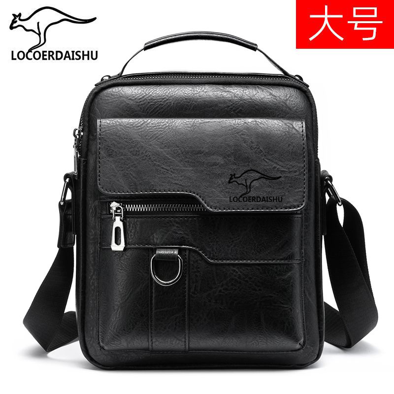 Black [single package without gifts]