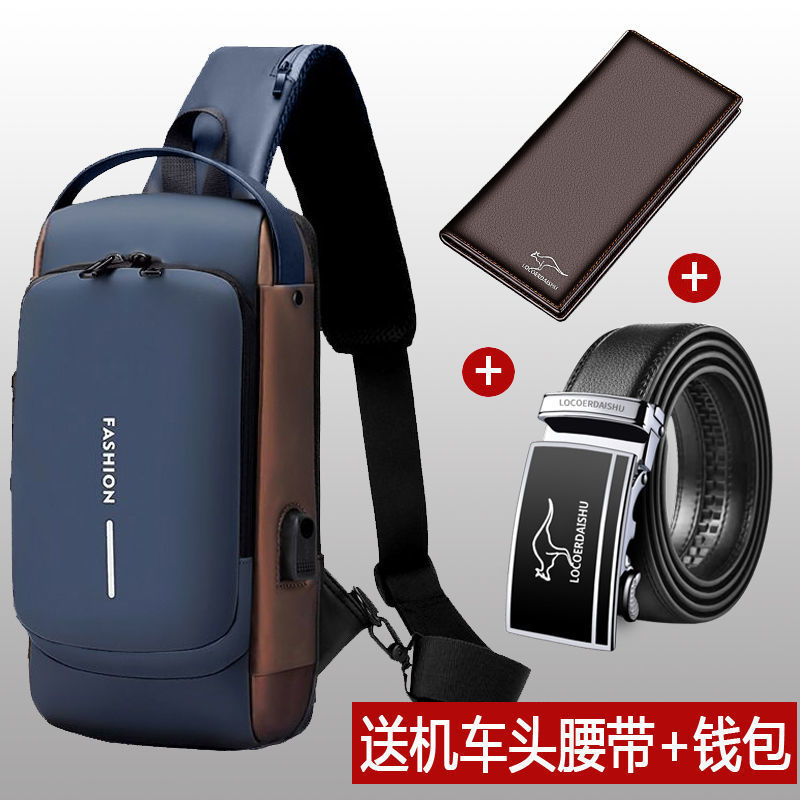 Blue with brown [free wallet and belt]