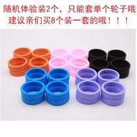 Одно поколение-раном 2 испытательная установка [5-6,5 см]