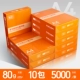 [Business Office] A4 Два сумки Box 80G-10