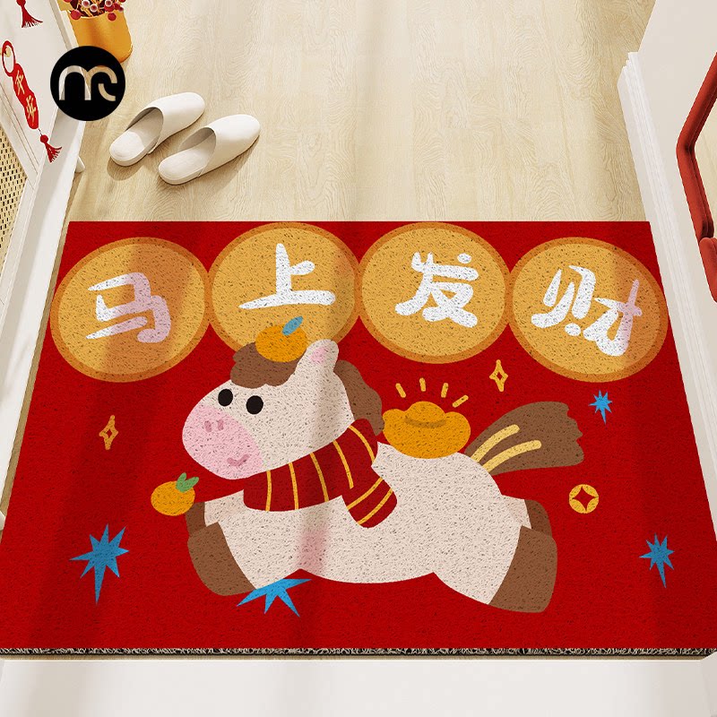 舍兑马上发财丝圈地垫40*60cm