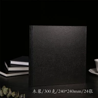 300 грамм, 210mm