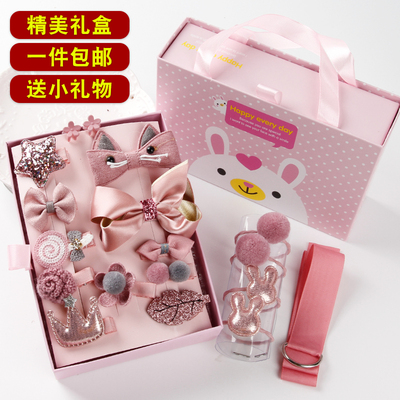 taobao agent Children's hair accessory, gift box, cute set for princess, hair rope