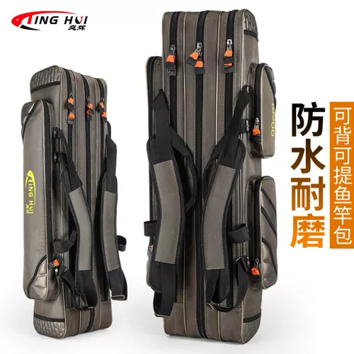 Рюкзак, аксессуары, портативная универсальная сумка-органайзер, коллекция 2021, надевается на плечо