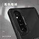 DEVILCASE Metal Xperia Case for Sony Xperia 1 VIII Phone Case for Sony Xperia