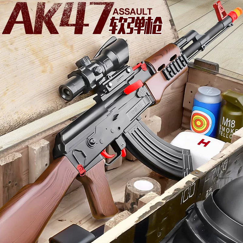 Реалистичная игрушка, электрическая мягкая пуля для мальчиков, винтовка, автоматическая стрельба