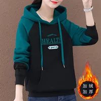 Зеленая утепленная толстовка