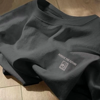 Deep Grey [B072]