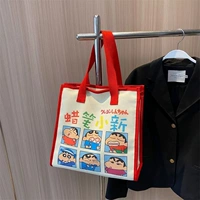 Красные мелки