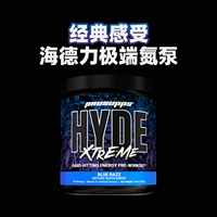 Новый азотный насос с турбонаддувом Hyde Hydeli Turboadl