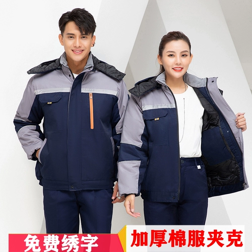 Демисезонный пуховик, удерживающая тепло износостойкая ветрозащитная куртка для работы, делается под заказ