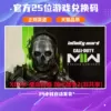 Товары от handjoy梓越专卖店
