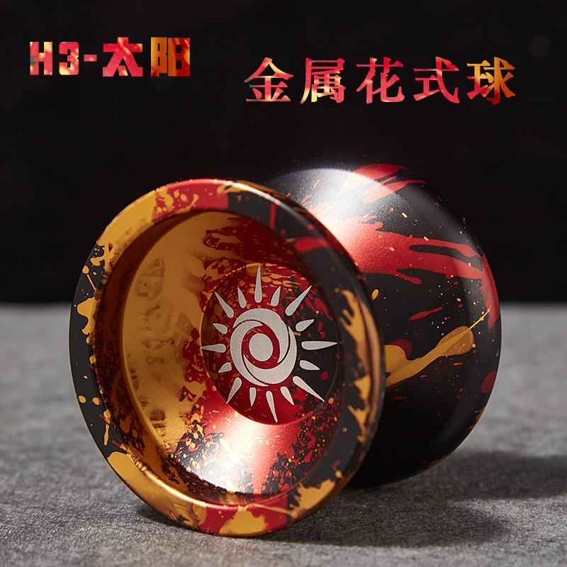 Официальная игра Audi Double Diamond yo-yo, посвященная профессиональному йо-йо-мячу для живого и мертвого сна, для начинающих учеников начальной школы, продвинутая комбинация Изображение 1