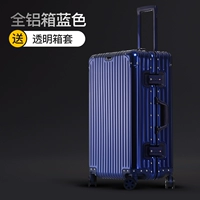 Синий, металлический, материал