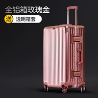 Золотой, металлический, розовое золото, материал